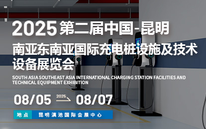 手机banner2